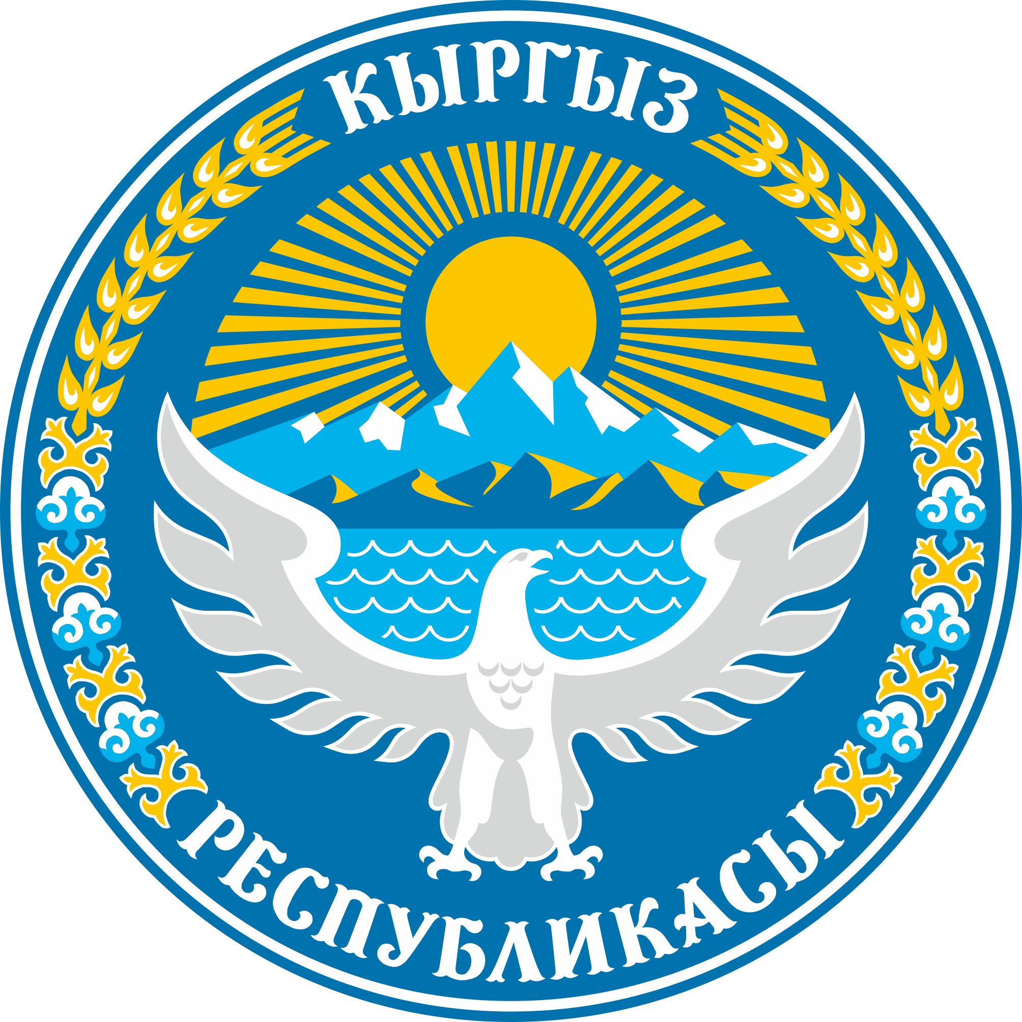 Logo